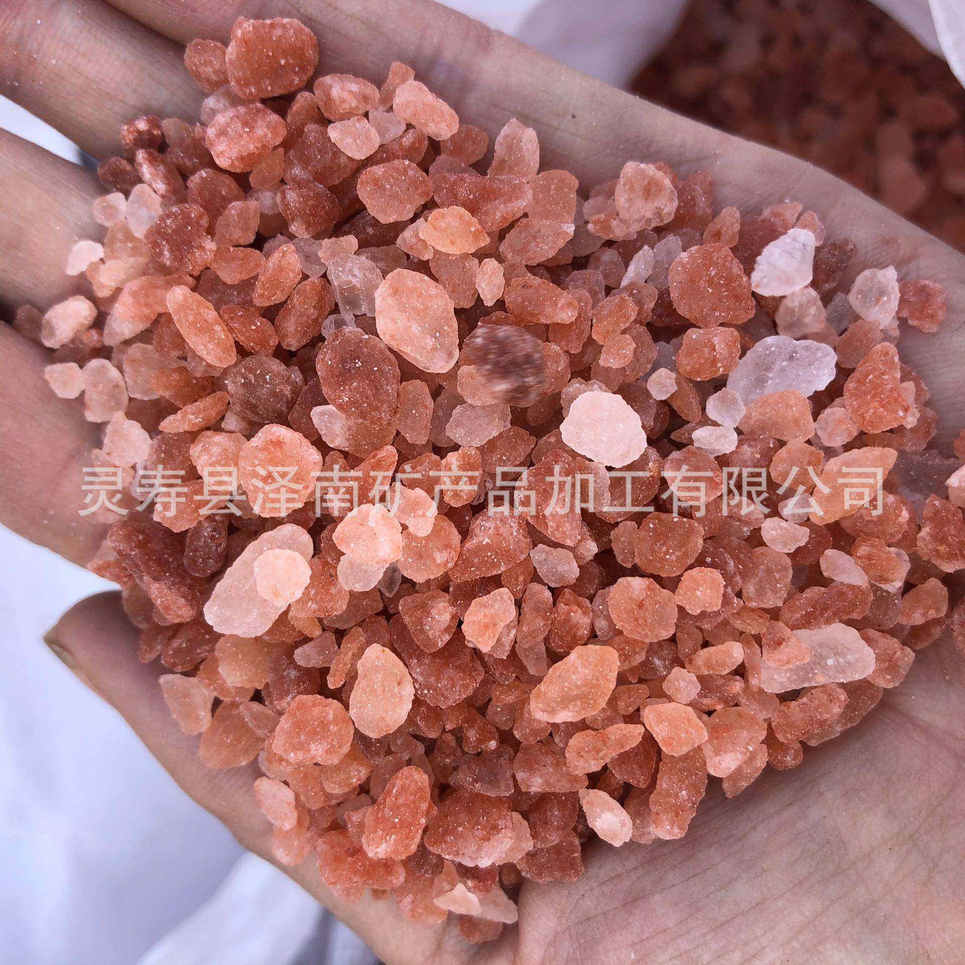 盐砂浴盐玫瑰盐红盐盐砂沐浴砂盐砖盐块毛石盐片,鲜花速递/花卉仿真/绿植园艺,割草机/草坪机,淘宝优惠券,粉丝福利购,淘宝优惠卷