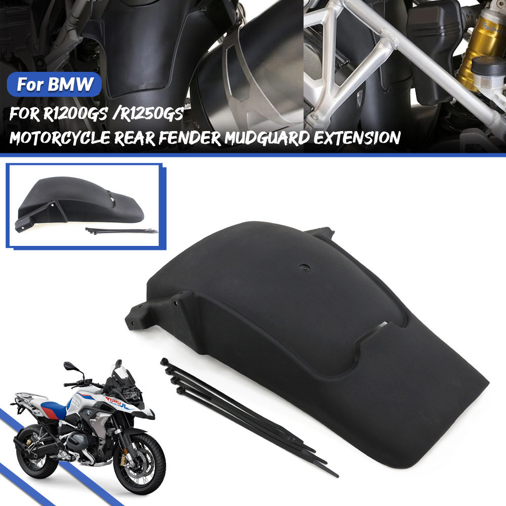 适用宝马R1250GS/ADVR1200GSLC水鸟ADV改装后