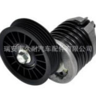 涨紧轮惰轮工厂直售028903315M028903315M028145278JAUD