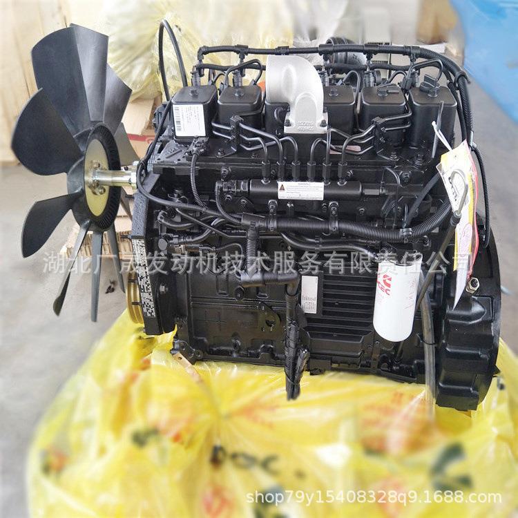 康明斯130kw工程机械国三柴油发动机总成QSB5.9旋钻挖机