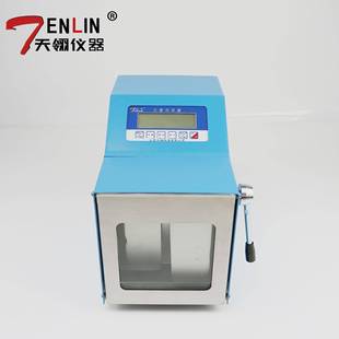 无菌均质器 08X拍打式 天翎仪器 TENLIN无菌均质器TL