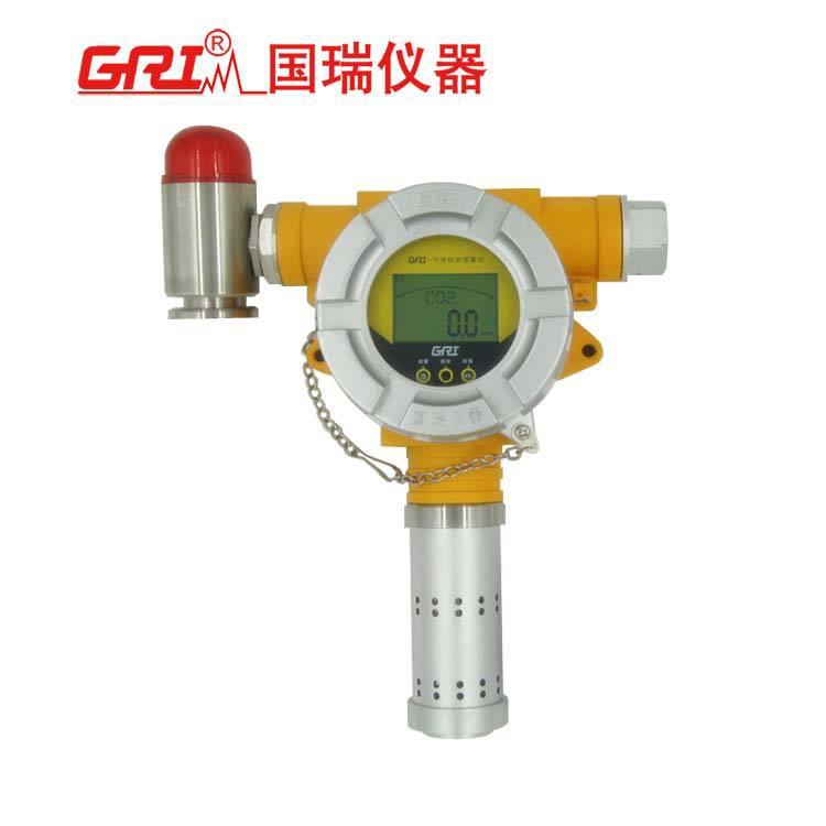 硫化氢监测仪|气体探测报警器—声光款8个1拖24主机1个污水处理