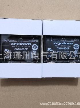 快达固态继电器DR6760A60PDR6760D25PDR6760D60PDRA3P48E4R