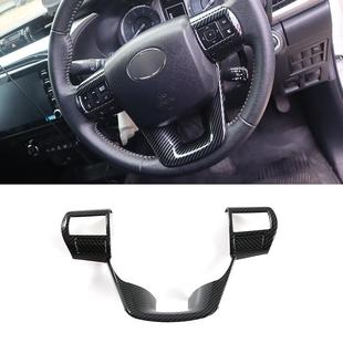 饰条 饰框方向盘按键内饰改装 适用于22款 丰田Fortuner方向盘面板装