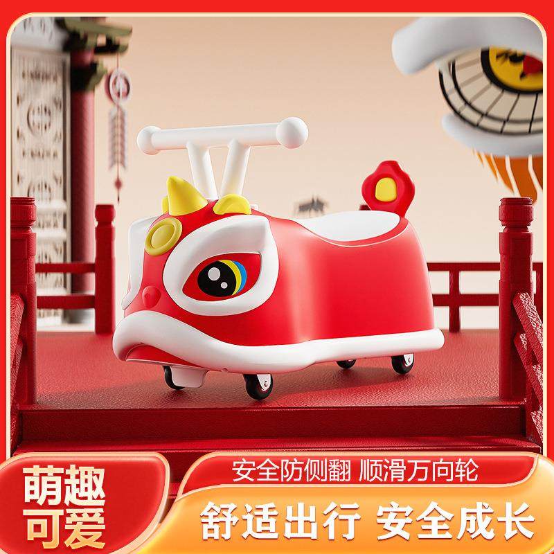 新款舞狮儿童滑行车1-3岁男女四轮滑步溜溜车踏行车宝宝学步车,鲜花速递/花卉仿真/绿植园艺,割草机/草坪机,淘宝优惠券,粉丝福利购,淘宝优惠卷