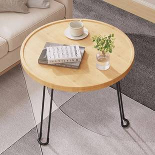边几小茶几沙发边桌客厅角几圆形原木色现代小户型极简加厚小圆桌