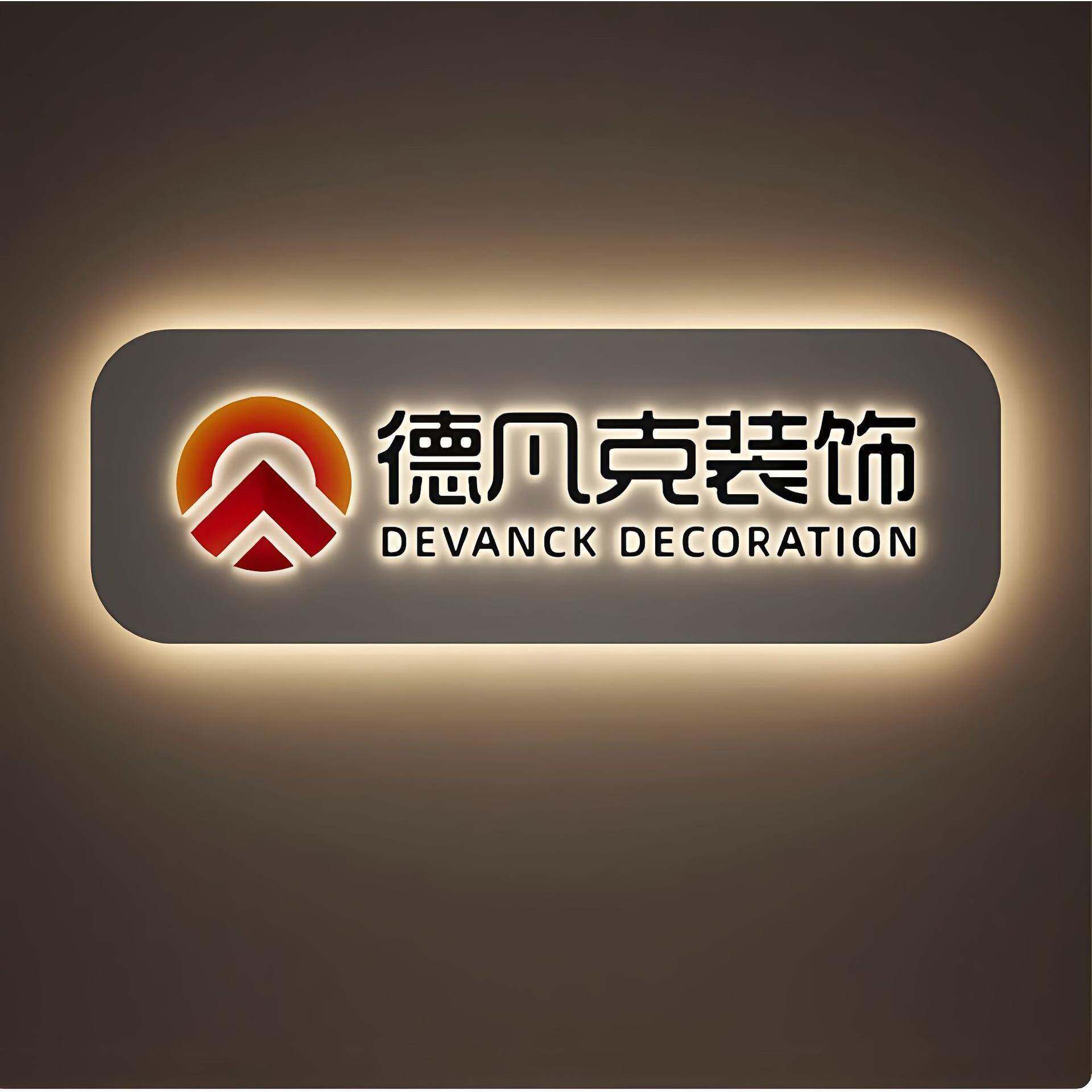 灯箱广告牌背发光字创意led灯箱招牌不锈钢金属字展示牌logo制作