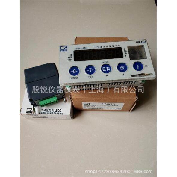 德国HBMWE2111称重仪表，WE2111+ZCC称重仪表，WE2111，HBM仪表