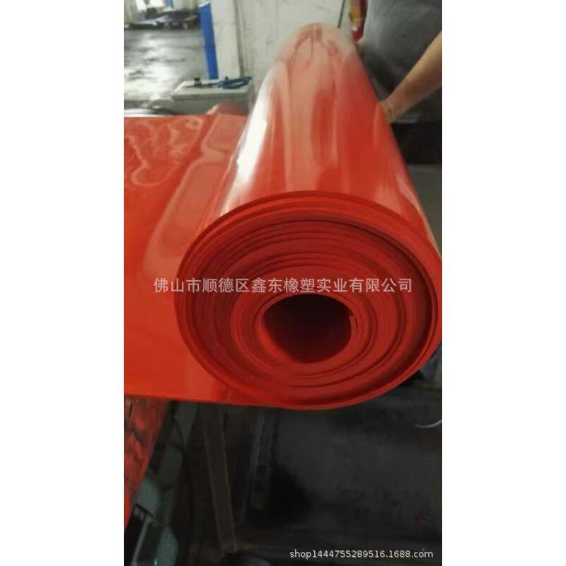 红色真空耐磨橡胶、40度低硬度红纯耐磨橡胶板厚度2mm-6mm*1米宽