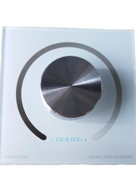 四种亮度快捷键功率扩展直流灯带灯条变光12-24VPWM调光器