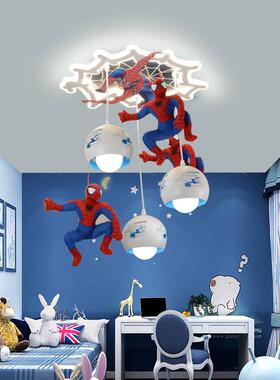 儿童房灯女男孩卧室灯具美式简约现代创意卡通蜘蛛侠归来LED吊灯