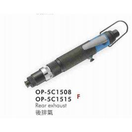 供应OP-5C1515气动螺丝起子（离合式）宏斌气动工具