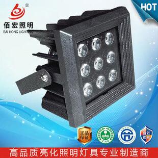 佰宏照明9W方形LED投光灯工程款 泛光灯ed户外亮化照明投光灯
