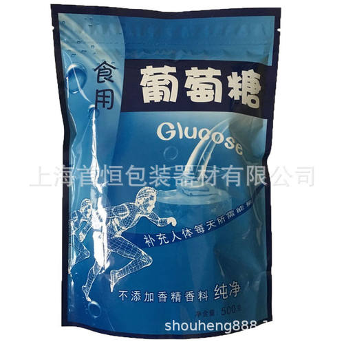 厂家直QD200C/300新型粉剂粉料粉体给袋式包装机械