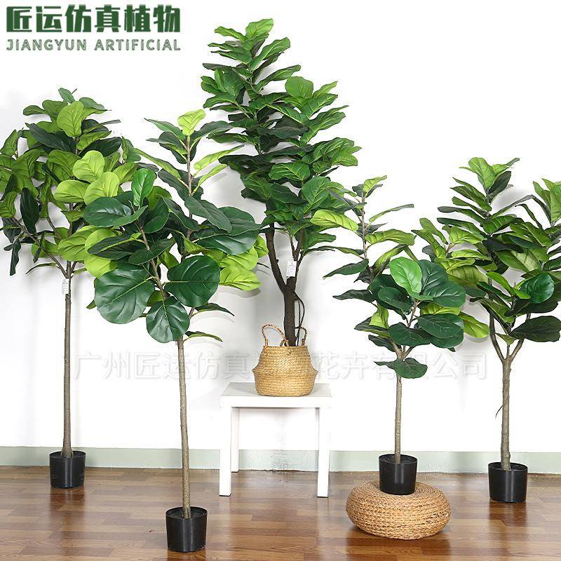 高端仿真琴叶榕大型盆栽北欧仿真植物室内摆件假绿植盆景琴叶榕