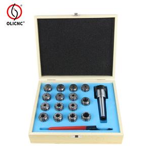 15PCS套装 铣夹头套装 15PCS筒夹ER32 ER32 工厂直发 MT2