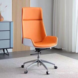 人体工学椅简约现代老板椅办公会议椅皮椅大班椅班前椅