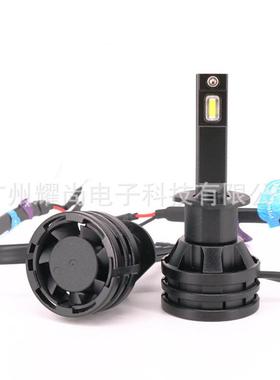 M2led汽车前大灯LED大灯汽车车灯热销汽车灯H1H49005