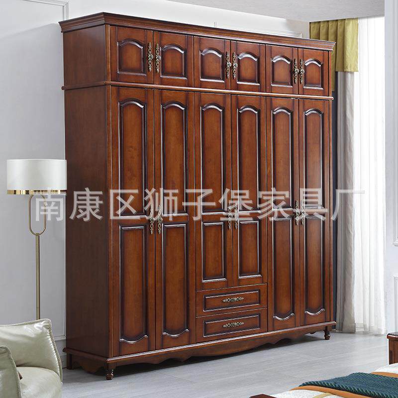 实木衣柜组合胡桃3门4门5门6门对开门加顶大衣橱收纳美式美式乡村