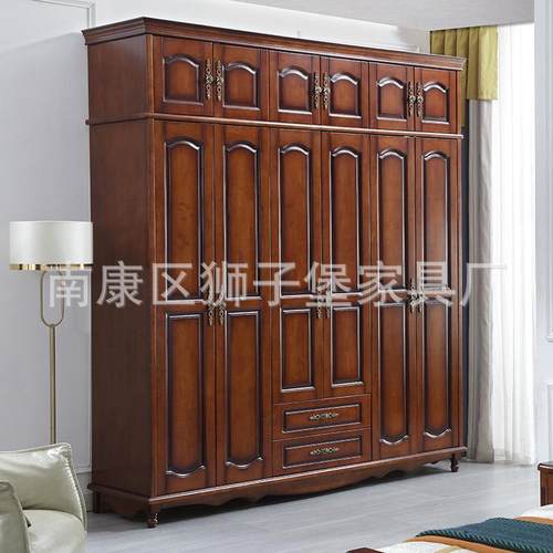 实木衣柜组合胡桃3门4门5门6门对开门加顶大衣橱收纳美式美式乡村