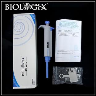 1000微升量程 2110巴罗克Biologix移液器手动单道移液枪100