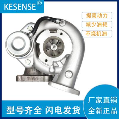 涡轮增压机销售CT2617201-17040