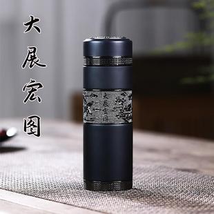 紫砂保温杯宜兴原矿内胆紫砂杯茶壶茶具直发