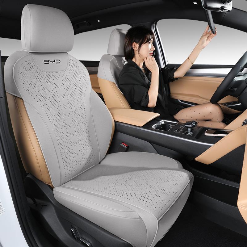 比亚迪宋LDMi专用坐垫24/25新款宋L汽车座垫马鞍垫四季适用座椅套