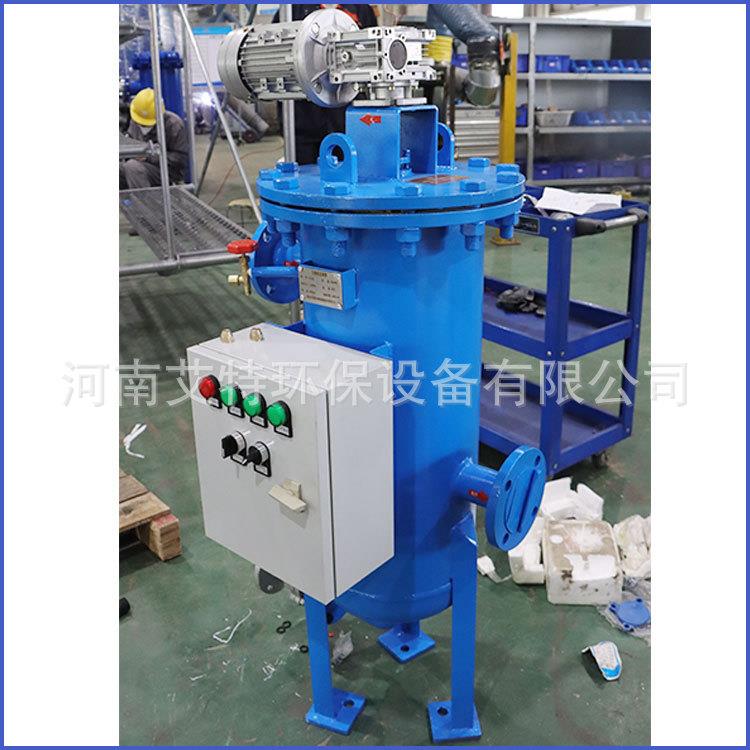 AT全自动自清洗排污过滤机机电一体化自动化程度高