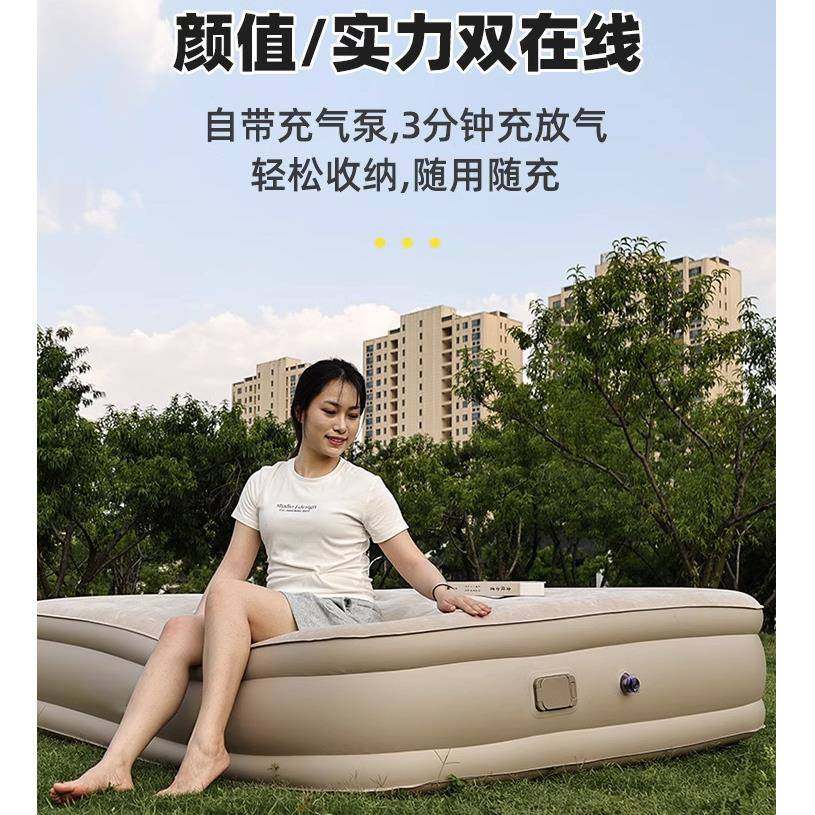 充气床家用加厚双人单人办公室午休便携户外折叠自动充气植绒床垫