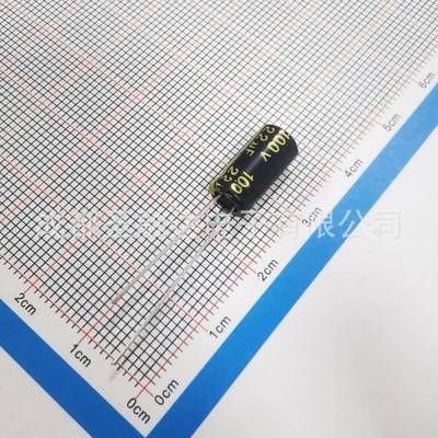 铝电解电容22uF100VDCP2.5mm高频低阻直插圣融达SRD