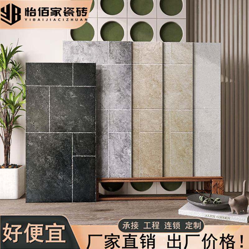 法式古堡砖莱姆石600x1200别墅客厅防滑地砖阳台庭院民宿花园瓷砖