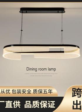 北欧风格后现代简约创意餐厅吊灯饭厅奶茶店吧台轻奢艺术led灯具