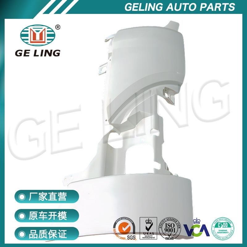 日野500驾驶室包角R右FM2PFR2P导流板罩外观件HINO汽车配件