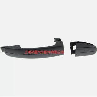 适用于福特Transit车门拉手BK2Z6126604ABK2Z61218B08A