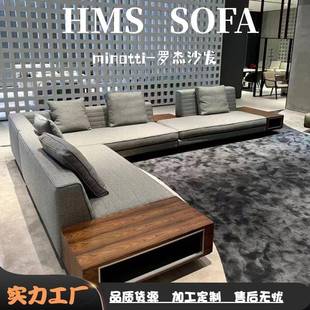 罗杰复刻意式 轻奢大户型客厅棉麻沙发 大平层直排转角实木设计师款