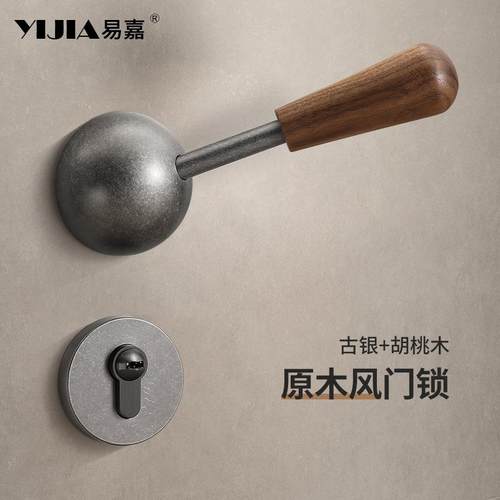 中古风古银色房门锁室内家用房间门卧室门锁分体式磁吸静音门把手