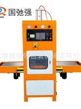 现货PVC充气枕热合机TPU气囊高频焊接机EVA海绵热压成型机