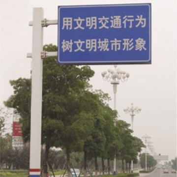 供应F杆指示标志牌道路安全标志牌单立柱标识杆交通标志牌