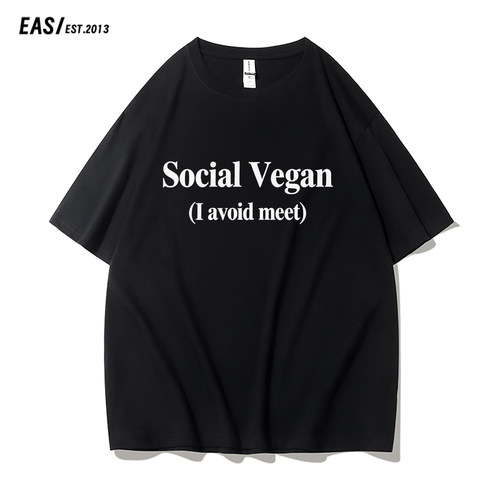 Social Vegan我避免见面 趣味英文短袖T恤男女宽松纯棉半袖衣服潮