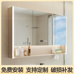 智能浴室镜柜单独定制挂墙式带灯除雾卫生间梳妆镜子实木带置物架