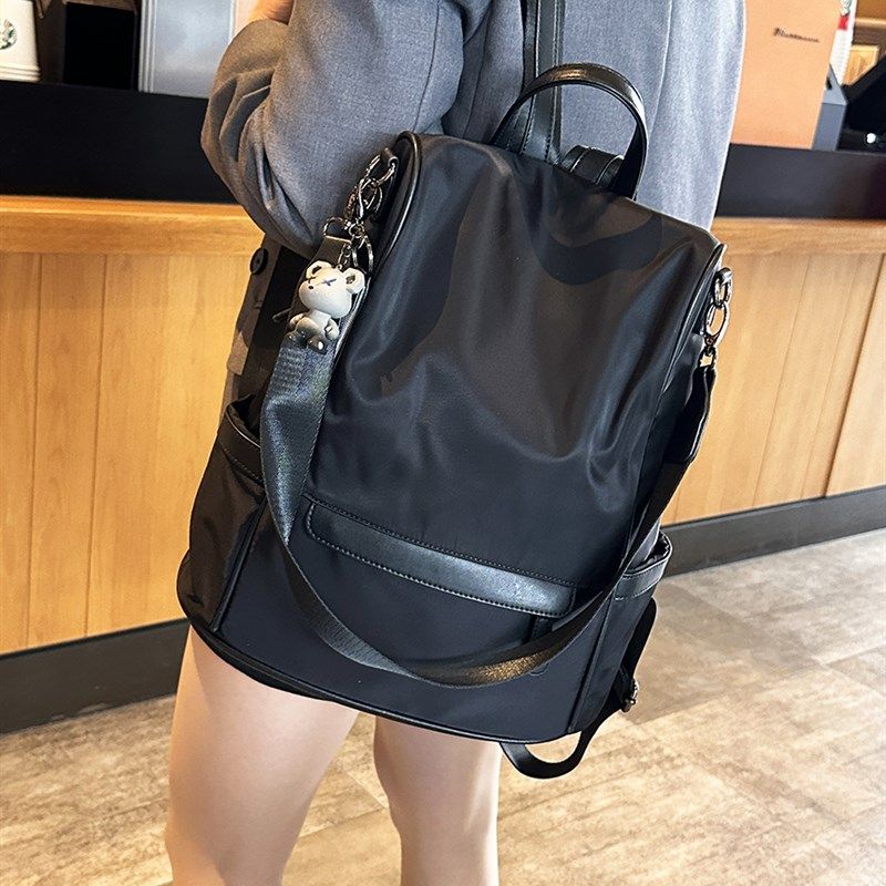 防水牛津布防盗双肩包女2024新款时尚背包通勤高级感书包旅游包潮,箱包皮具/热销女包/男包,双肩背包,淘宝优惠券,粉丝福利购,淘宝优惠卷