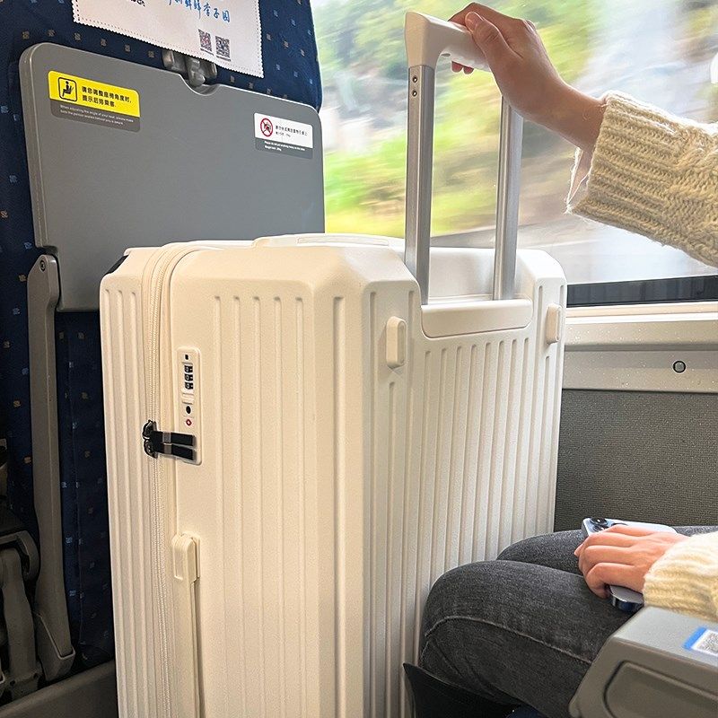 大容量行李箱女2024年新款拉杆箱结实耐用28寸刹车万向轮密码皮箱,箱包皮具/热销女包/男包,旅行箱,淘宝优惠券,粉丝福利购,淘宝优惠卷