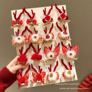 2024龙年头饰龙角发夹红色新年儿童发卡可爱女童过年对夹拜年发饰