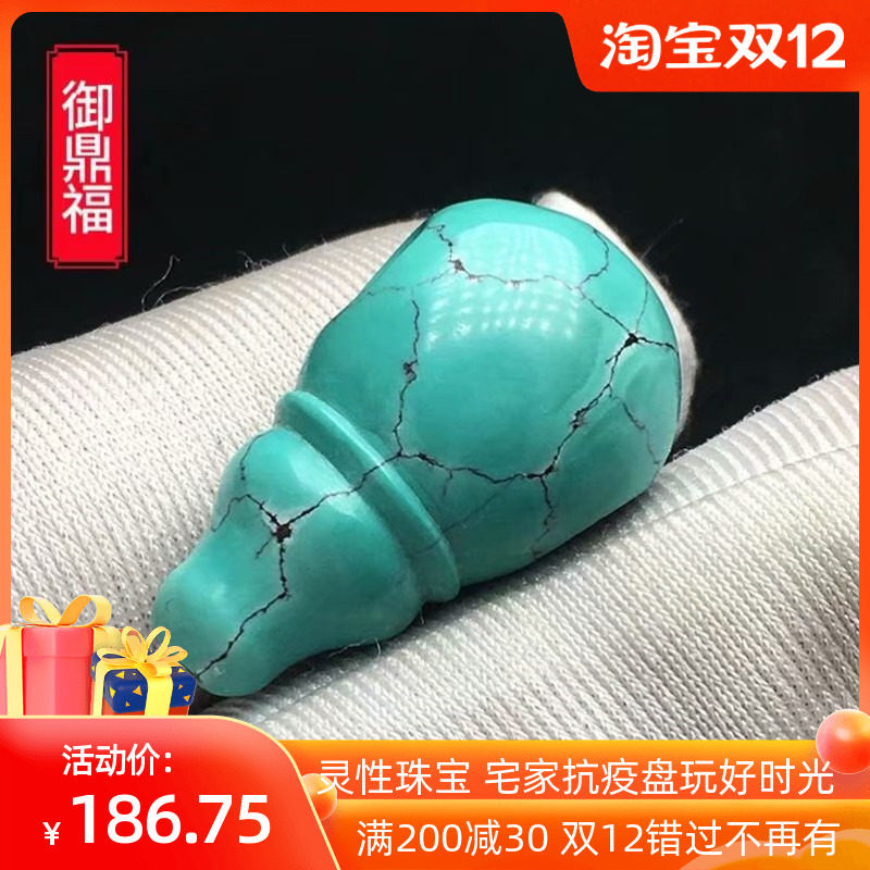 天然湖北绿松石三通佛头散珠子手串配饰配珠男女款高瓷蓝一体原石,饰品/流行首饰/时尚饰品新,DIY配件,淘宝优惠券,粉丝福利购,淘宝优惠卷