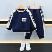 男童春装 帅气宝宝 洋气休闲运动卫衣两件套儿童春秋款 套装 2025新款