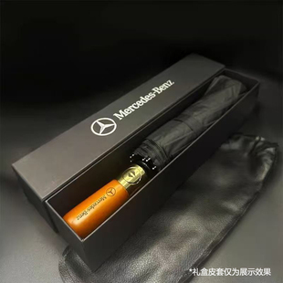 适用奔驰劳斯莱斯木柄雨伞全自动商务礼品高M尔夫伞超大晴雨两用