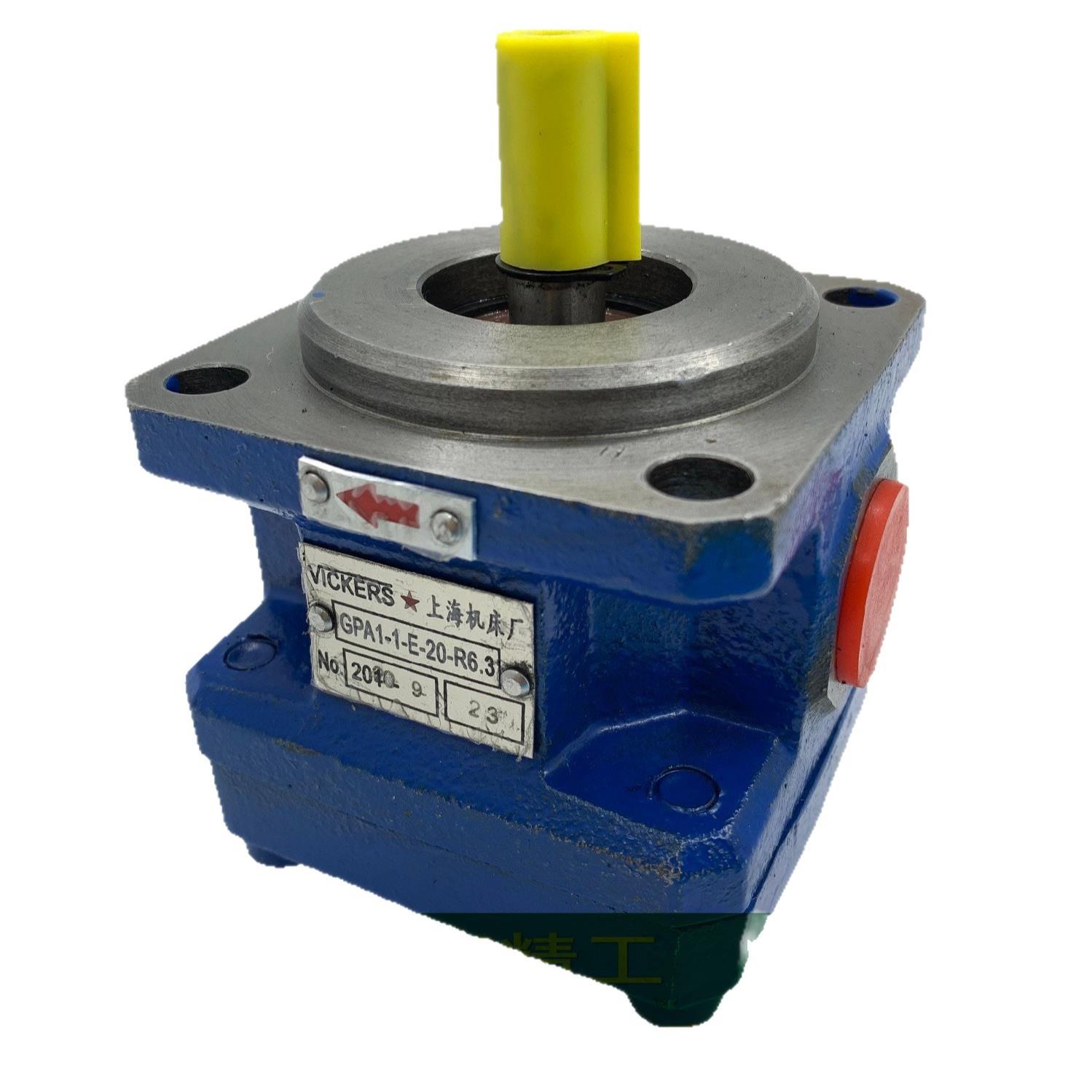 GPA2-10 16-E-20-R6.3 GPA1-2 4 GPA3-25 40 63 6上海机床齿轮泵