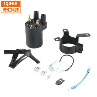 1660820点火线圈高压包套件1660820适用康明斯OnanP218G5410522