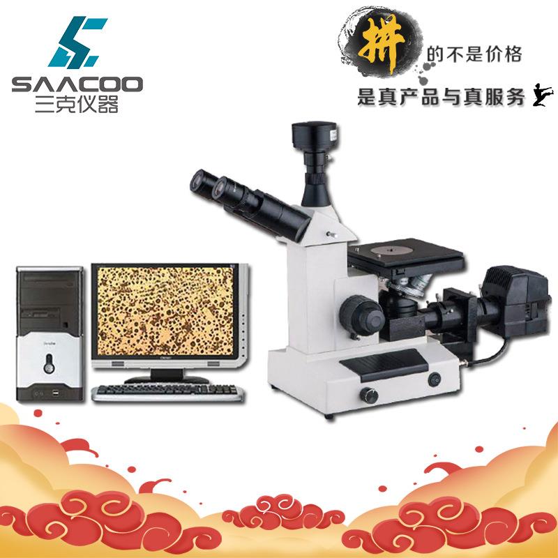 金相实验4XA单目4XB双目4XC三目倒置正置式金相显微镜金相分析仪